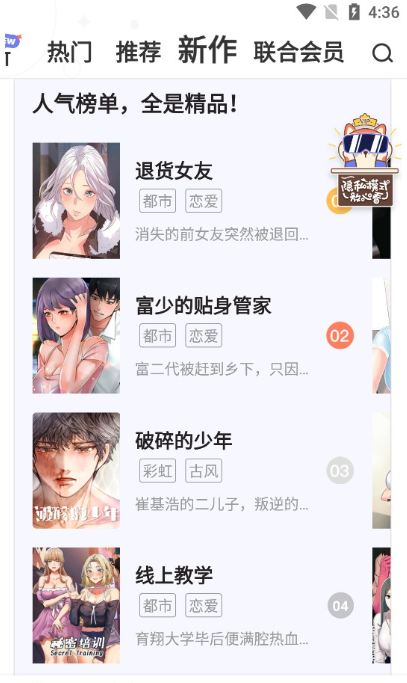 91ٷ1.16.0ͼ0