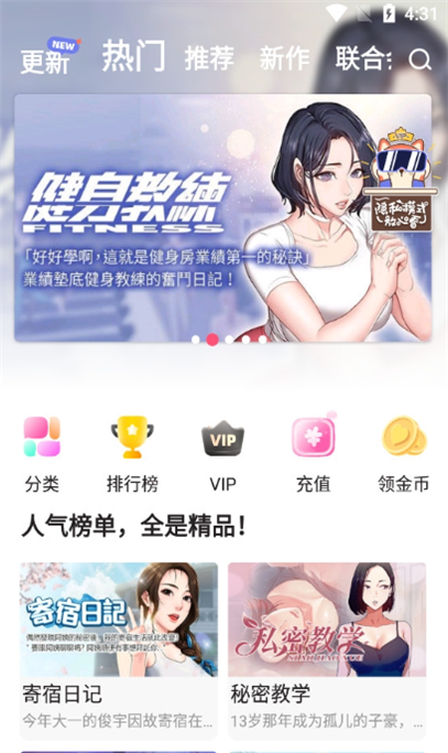 91ٷ1.16.0ͼ1