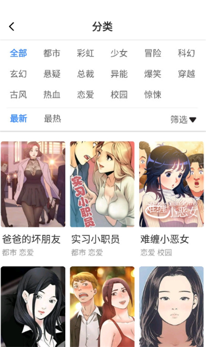 91ٷ1.16.0ͼ3