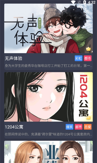 91ٷ1.16.0ͼ2