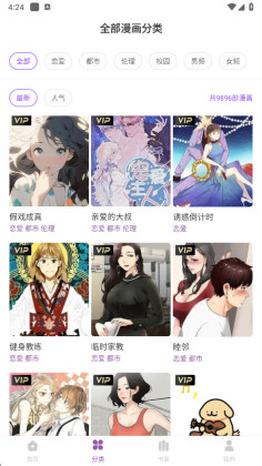 appͼ1