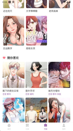 appͼ3