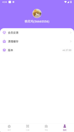 appͼ0