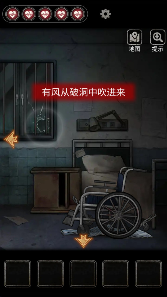 ·Ժٷ1.3.0׿ͼ1