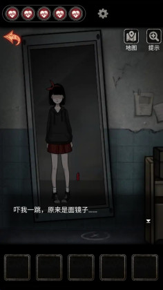 浮路病院官方版截图2