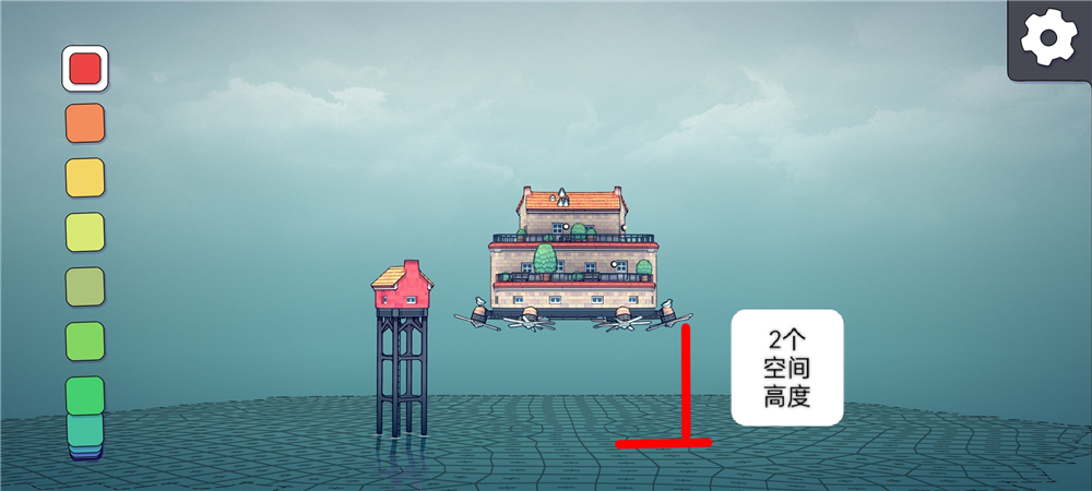 ֻ(Townscaper)1.20ٷͼ3