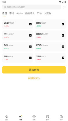 Ȱİͼ1