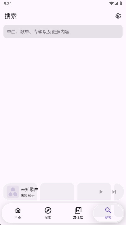 Kanade޹1.3׿ͼ2