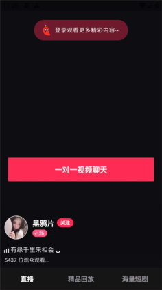 ռͼ2