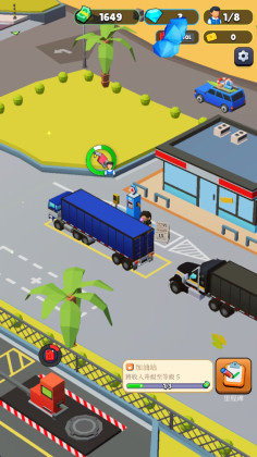 休息站大亨安卓版截图3