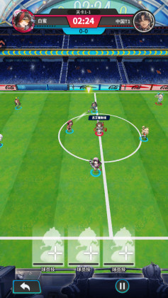 萌神契约官方正版截图3