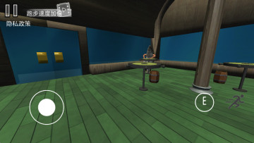 诡异蟹堡王最新版截图2