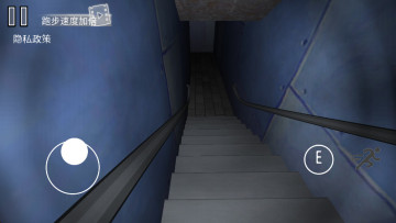 诡异蟹堡王最新版截图0