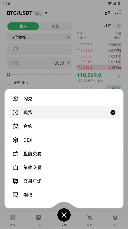 ŷ콻ٷ6.141.1׿ͼ1