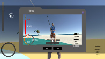 曼尼汉堡店中文版截图0