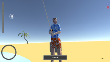 曼尼汉堡店中文版截图3