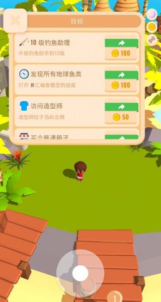 ӪҵС°189.1.0׿ͼ2
