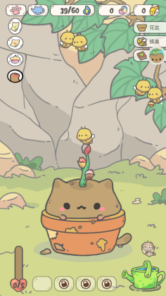 萌猫奇妙世界最新版截图1