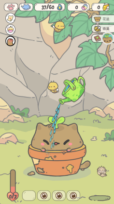 萌猫奇妙世界最新版截图2