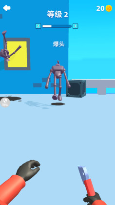 暴走飞刀侠最新版截图1