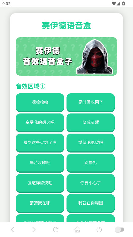 Ӧúappٷ1.0׿ͼ0