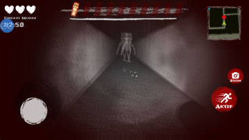 幽灵追击最新版截图3