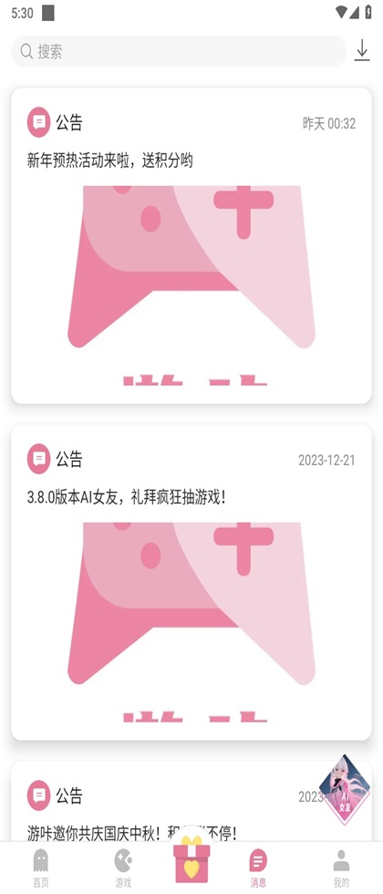 Ǻ1.0.2ٷͼ0