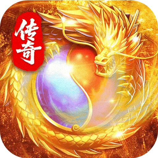圣戒信条最新版10.0.02安卓版