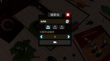 神奇工厂最新版截图2