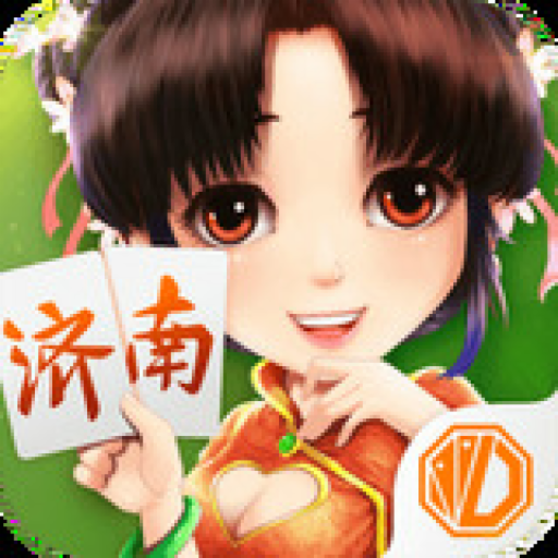 震东棋牌最新版本