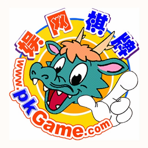 大连娱网棋牌官方最新版2025