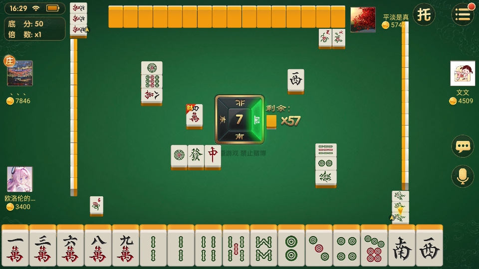 ƹٷ°20256.0.1汾ͼ3