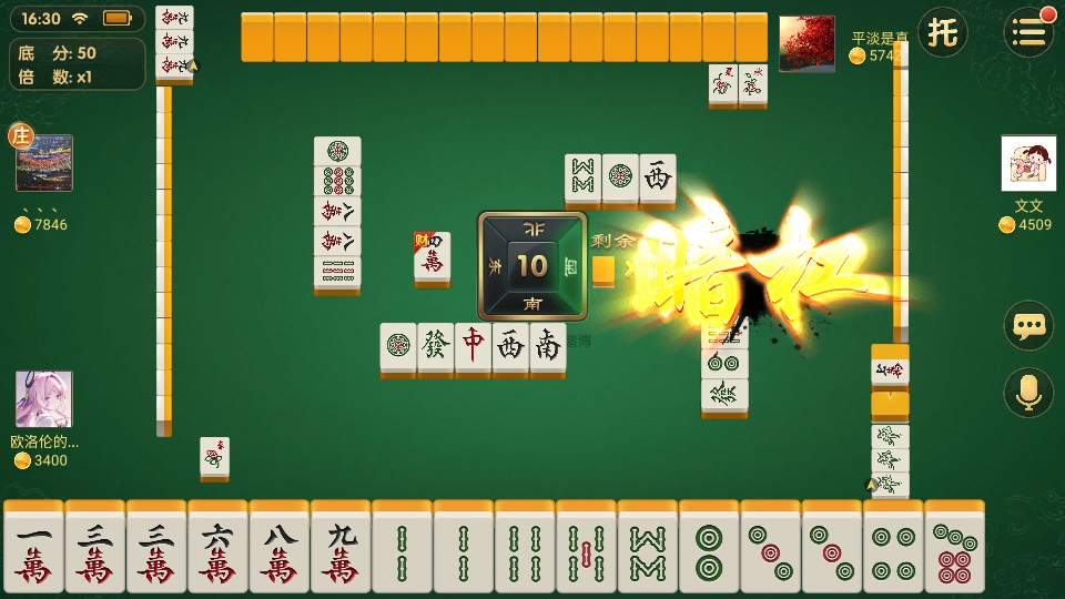 ƹٷ°20256.0.1汾ͼ2