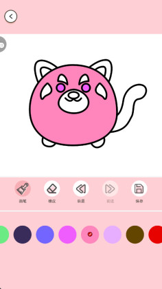 画画小天才最新版截图0