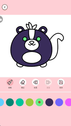 画画小天才最新版截图2