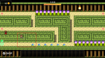 派克斯塔防最新版截图2