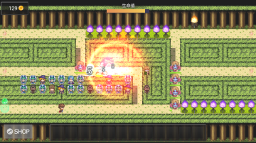 派克斯塔防最新版截图3