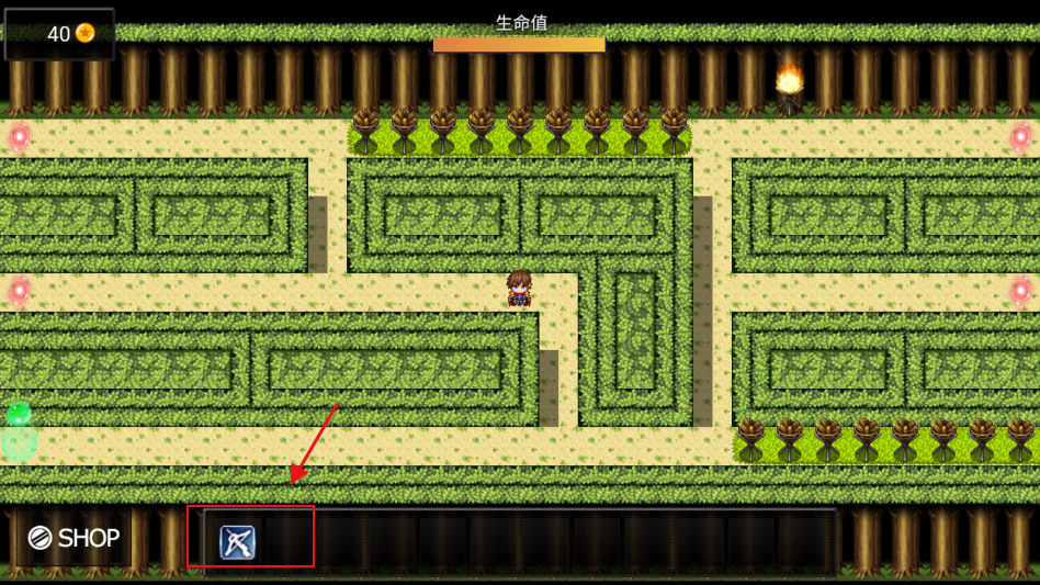 派克斯塔防最新版1.0.1安卓版截图1