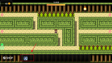 派克斯塔防最新版截图1