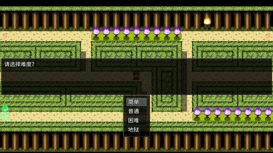 派克斯塔防最新版1.0.1安卓版截图0