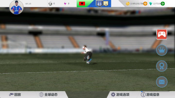 胜利足球2无限金币钻石版截图1