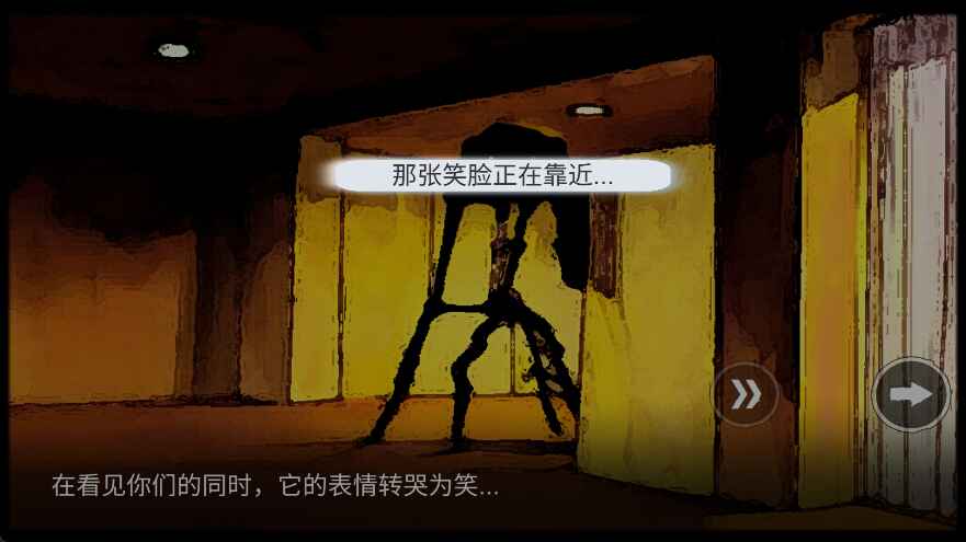 病栋免广告版1.0.2安卓版截图2