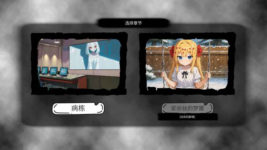 病栋免广告版1.0.2安卓版截图1