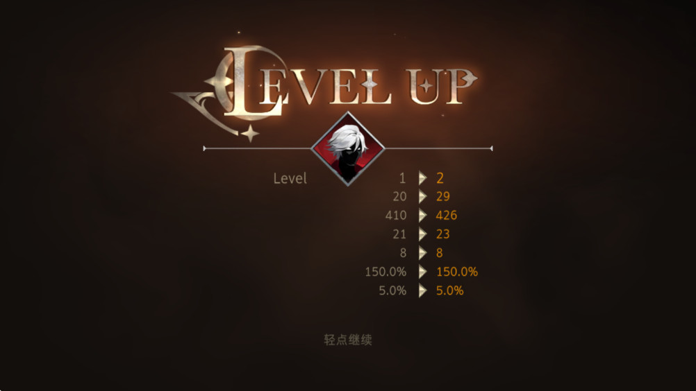 暗影杀手忍者武士最新版本1.2.22手机版截图2