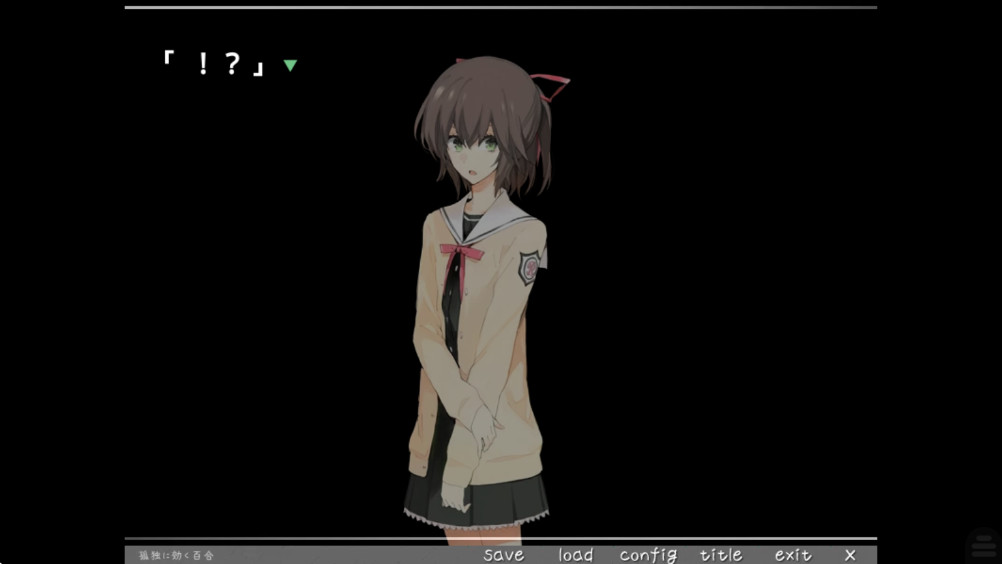 孤独少女的百合物语汉化版(Tyranor)2.1.1最新版截图0