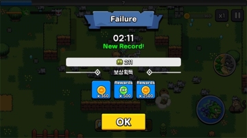 龙之兄弟最新版截图1