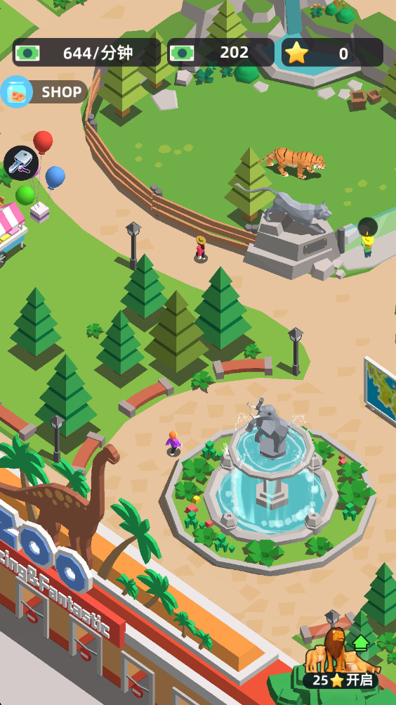 ҵСС԰°(My Little Zoo)1.18׿ͼ2