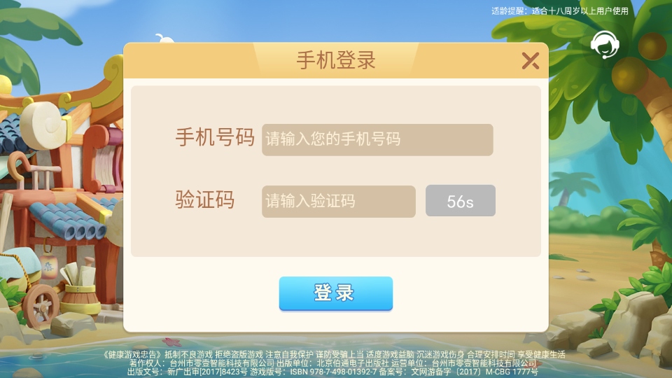 ٺ齫ٷ2108010111׿ͼ3