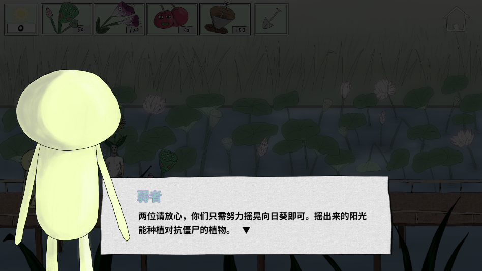 错位世界最新版1.0.0安卓版截图0