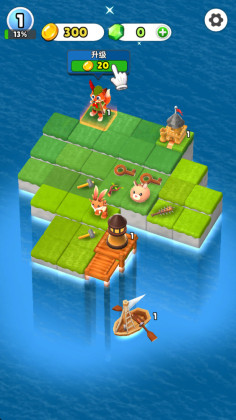 岛之王国最新版截图2